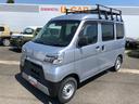 ４ＷＤ　スマートアシスト　ＦＭ／ＡＭラジオ　マニュアルエアコン　キーレスエントリー　オーバーヘッドコンソール　アイドリングストップ（山形県）の中古車