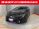 （宮城県）の中古車