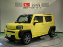 （青森県）の中古車