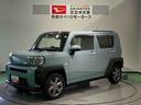 （青森県）の中古車
