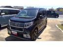 （山口県）の中古車