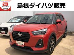  (島根県)