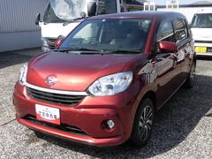  (島根県)