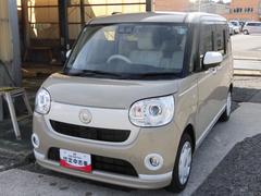  (島根県)
