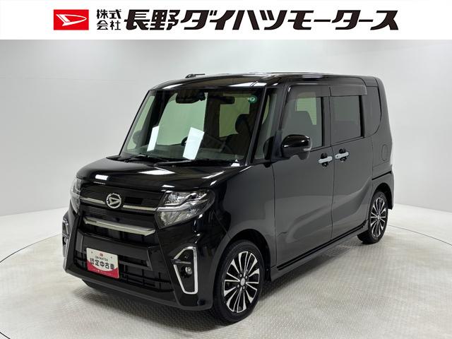 タントカスタムＲＳセレクションカーナビ　バックカメラ　ドラレコ　ＥＴＣ　シートヒーター　クルーズコントロール　オートライト　オートエアコン　ＬＥＤヘッドランプ　ＬＥＤフォグランプ（長野県）の中古車