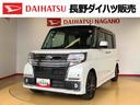 ４ＷＤ　ターボ　両側電動スライドドア　アイドリングストップ　プッシュスタート　スマートキー　衝突被害軽減システム　横滑り防止機能　オートライト　オートエアコン　電動格納ドアミラー　ＡＢＳ（長野県）の中古車