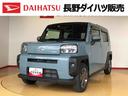 ２ＷＤ　ターボ　スカイルーフ　　プッシュスタート　スマートキー　オートライト　オートエアコン　電動パーキングブレーキ　衝突被害軽減システム　横滑り防止機能　アイドリングストップ　シートヒーター　ＡＢＳ（長野県）の中古車