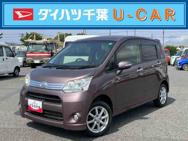 ムーヴカスタム　ＸＡｓ−Ｉｓ車　ディスチャージドヘッドランプ／フォグランプ　ドアミラーターンランプ　トップシェードフロントガラス　スマートキー／プッシュボタンスタート　アルミホイール　セキュリティーアラーム（千葉県）の中古車