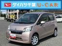 Ａｓ−Ｉｓ車　オーディオレス　キーレスエントリー　プライバシーガラス　ベンチシート　電動格納ミラー　運転席シートリフター　チルドステアリン　アイドリングストップ（千葉県）の中古車