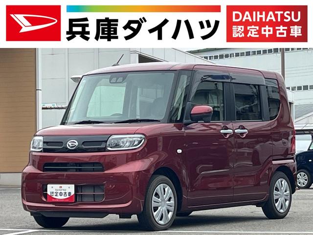 タントウェルカムターンシートＸスペシャル　福祉車両　助手席回転席１年保証　福祉車両　助手席回転シート　前後コーナーセンサー　スマートキー　プッシュスタート　ＬＥＤヘッドライト　スマートアシスト　衝突被害軽減ブレーキ　ドアバイザー（兵庫県）の中古車