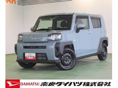  (奈良県)