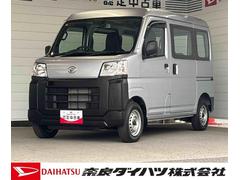  (奈良県)