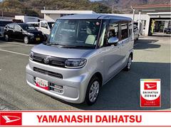 (愛媛県)