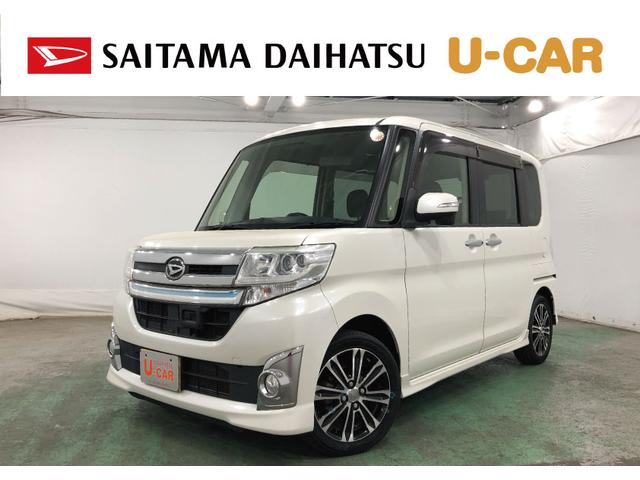 タントカスタムＲＳ　ＳＡ　走行４３４２０キロ／ナビバックカメラ保証１年間・距離無制限付き　キーフリー　ナビ　バックカメラ　ＵＳＢ入力端子　ブルートゥース　両側電動スライドドア　ＬＥＤヘッドライト　オートライト（埼玉県）の中古車