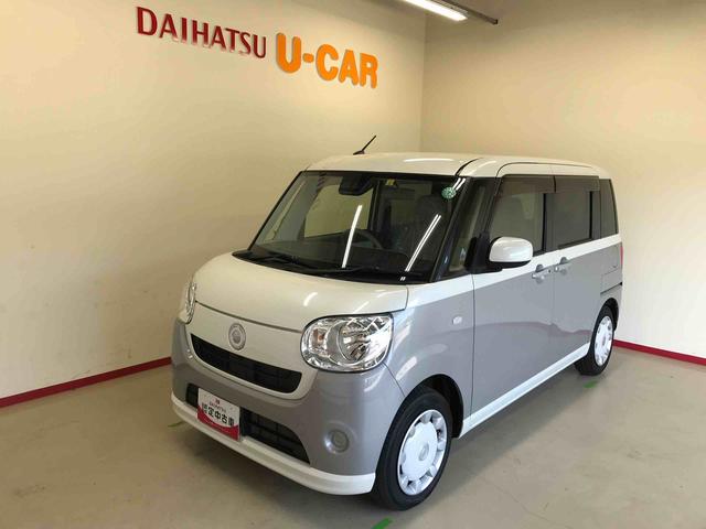 ムーヴキャンバスＸ　ＳＡIII２ＷＤ　オートエアコン／ライト　ハロゲンヘッドライト　両側電動スライドドア　チルトステアリング　運転席シートリフター　スマートアシスト（予防安全装置）（秋田県）の中古車