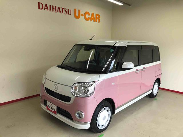 ムーヴキャンバスＸメイクアップリミテッド　ＳＡIII４ＷＤ　純正ナビ　オートエアコン／ライト　両側電動スライドドア　ドライブレコーダー　チルトステアリング　運転席シートリフター　サイドエアバック　ＬＥＤフォグランプ　スマートアシスト（予防安全装置）（秋田県）の中古車