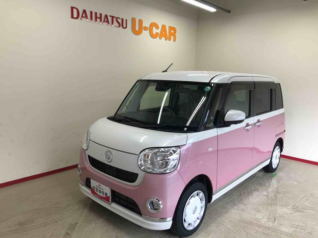 ムーヴキャンバスＸメイクアップリミテッド　ＳＡIII４ＷＤ　スマートアシスト（衝突回避支援）　パノラマモニター　オートライト／エアコン　ハロゲンヘッドランプ　ＬＥＤフォグランプ　両側パワースライドドア　チルトステアリング／シートリフター（秋田県）の中古車