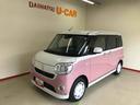４ＷＤ　純正ナビ　オートエアコン／ライト　両側電動スライドドア　ドライブレコーダー　チルトステアリング　運転席シートリフター　サイドエアバック　ＬＥＤフォグランプ　スマートアシスト（予防安全装置）（秋田県）の中古車