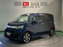 （青森県）の中古車