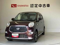  (熊本県)