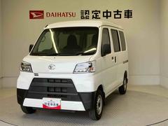  (熊本県)