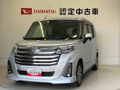  (熊本県)