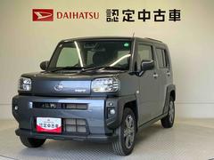  (熊本県)