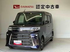  (熊本県)