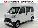 ＡＭ・ＦＭラジオ　ドラレコ　ＥＴＣ　オートライト　マニュアルエアコン　４ＷＤ（長野県）の中古車