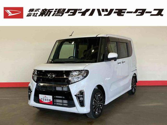 タントカスタムＲＳセレクション（車内　消臭・抗菌　処理済）　衝突被害軽減システム　４ＷＤ　両側パワースライドドア　アダプティブクルーズコントロール　ナビ　パノラマモニター　アルミホイール　キーフリーシステム（新潟県）の中古車