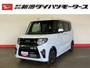 （車内　消臭・抗菌　処理済）　衝突被害軽減システム　４ＷＤ　両側パワースライドドア　アダプティブクルーズコントロール　ナビ　パノラマモニター　アルミホイール　キーフリーシステム（新潟県）の中古車