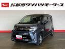 （車内　消臭・抗菌　処理済）　衝突被害軽減システム　ナビ　バックカメラ　アルミホイール　キーフリーシステム（新潟県）の中古車