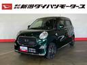 （車内　消臭・抗菌　処理済）　衝突被害軽減システム　ナビ　バックカメラ　アルミホイール　キーフリーシステム（新潟県）の中古車