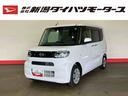（車内　消臭・抗菌　処理済）　衝突被害軽減システム　片側パワースライドドア　ナビ　バックカメラ　キーフリーシステム（新潟県）の中古車