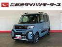 （車内　消臭・抗菌　処理済）　衝突被害軽減システム　両側パワースライドドア　バックカメラ　アルミホイール　キーフリーシステム（新潟県）の中古車