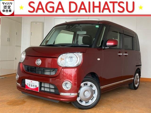ムーヴキャンバスＧブラックインテリアリミテッド　ＳＡIII両側電動スライドドア・ドラレコ・パノラマモニター・プッシュボタンスタート・ステアリングスイッチ・オートエアコン・オートハイビーム・キーフリー・ベンチシート・パワーウィンドウ（佐賀県）の中古車