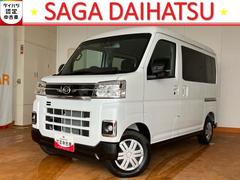  (佐賀県)
