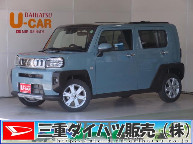 タフトＧ　クロムベンチャー　ｅｃｏＩＤＬＥ非装着車　１年間無料保証届出済未使用車　試乗車　電動格納式ミラー　アダプティブクルーズコントロール　シートヒータ　ＬＥＤランプ　ルーフレール　ワンオーナー　セキュリティアラーム　キーフリー　コーナーセンサー　パノラマカメラ（三重県）の中古車