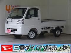  (愛知県)