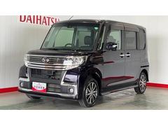  (茨城県)