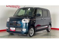  (茨城県)
