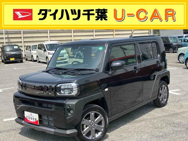 タフトGターボ ダーククロムベンチャー前後専用ダークガーニッシュ ガラスルーフ クルコン 15インチアルミ シートヒーター LEDヘッド&フォグランプ ルーフレール バックカメラ 電動駐車ブレーキ 衝突被害軽減ブレーキ コーナーセンサー(千葉県)の中古車
