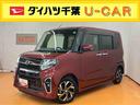 バックカメラ連動フルセグナビ／ブルートゥース対応／ＵＳＢ接続／フロント．リヤ２カメラドライブレコーダー連動／ビルトインＥＴＣ／運転席ロングスライドシート／前席シートヒーター／ミラクルオープンドア（千葉県）の中古車
