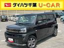 前後専用ダークガーニッシュ　ガラスルーフ　クルコン　１５インチアルミ　シートヒーター　ＬＥＤヘッド＆フォグランプ　ルーフレール　バックカメラ　電動駐車ブレーキ　衝突被害軽減ブレーキ　コーナーセンサー（千葉県）の中古車