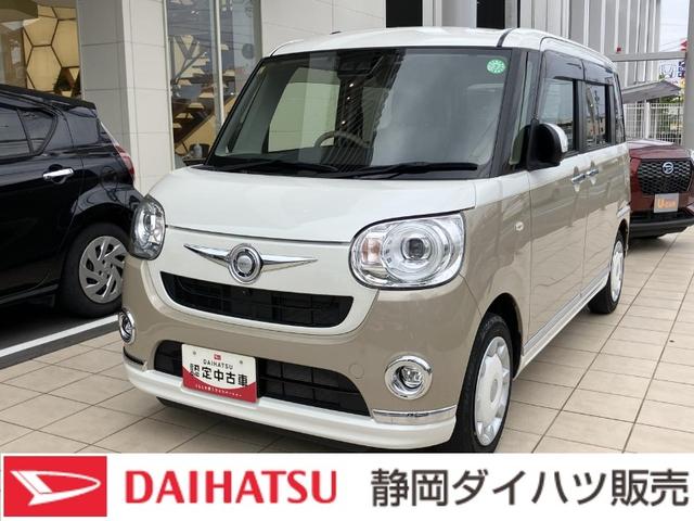ムーヴキャンバスＧメイクアップリミテッド　ＳＡIII１４インチフルホイールキャップ　ＬＥＤヘッドランプ　キーフリーシステム　両側パワースライドドア　オートエアコン（プッシュ式）　オートライト　置きラクボックス（静岡県）の中古車