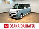 サポカーＳワイド適合　バックカメラ対応　ＵＳＢ接続端子　電動パーキングブレーキ　シートヒーター　両側オートスライドドア　Ｐスタート　全車速追従機能付ＡＣＣ　ホッとカップホルダー　キーフリー（大阪府）の中古車