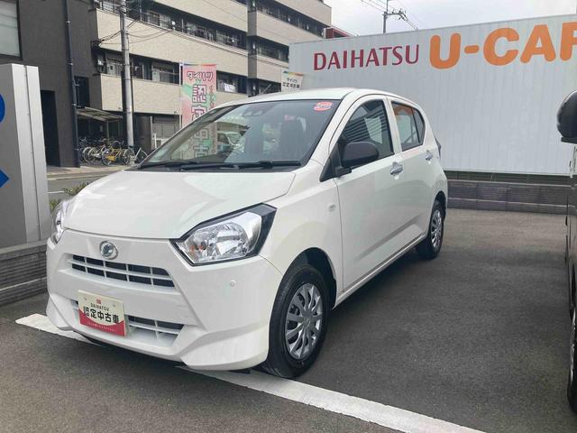 ミライースＬ　ＳＡIII　届け出済み未使用車　キーレスエントリースマートアシストＩＩＩ　キーレスエントリー　アイドリングストップ　ホイールキャップ　コーナーセンサー　マニュアルエアコン　パワステ　パワーウインドウ　運転席・助手席エアバッグ　オートハイビーム　ＡＢＳ（京都府）の中古車