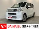 追突被害軽減ブレーキ　スマアシ３　ＬＥＤ　スマートキー　運転席シートヒーター　ＣＤステレオ　ＡＵＸ端子（滋賀県）の中古車