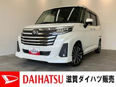  (滋賀県)