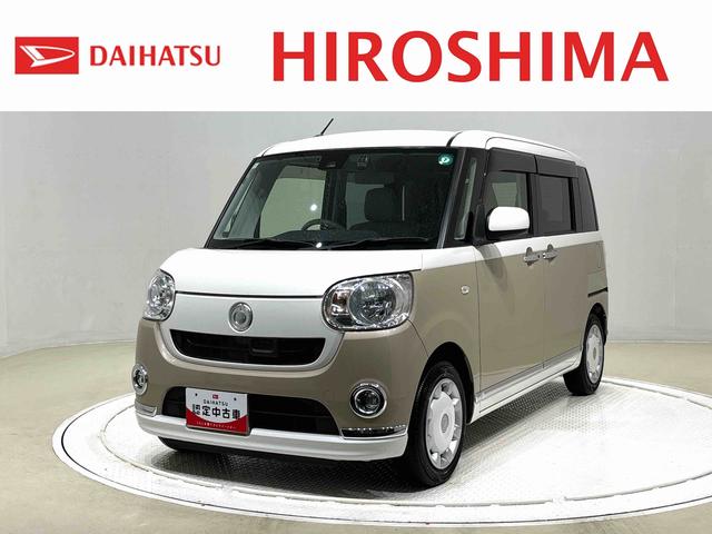 ムーヴキャンバスＸメイクアップ　ＳＡII　ナビ　ＥＴＣ車載器　ドラレコハロゲンライト　ＬＥＤフォグランプ　置き楽ボックス　オートライト　プッシュボタンスタート　セキュリティアラーム　パノラマモニター対応カメラ　両側パワースライドドア（広島県）の中古車